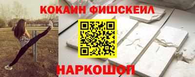 винт Тверь