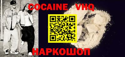 винт Тверь