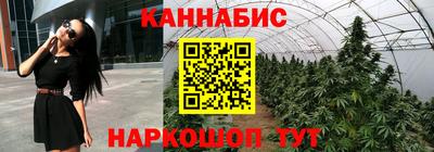 СК Татарск