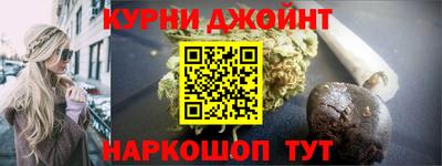 СК Татарск