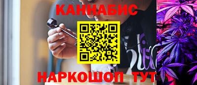 СК Татарск
