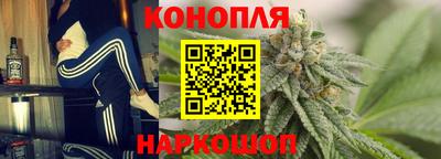 кристаллы Тара