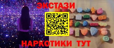 винт Тверь