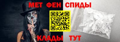 винт Тверь