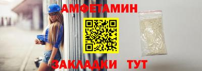 СК Татарск