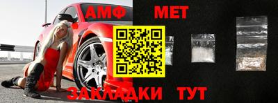 СК Татарск