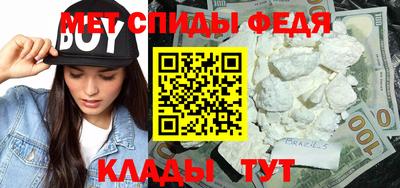 винт Тверь