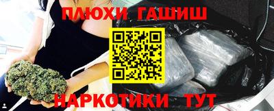 винт Тверь