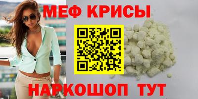 винт Тверь